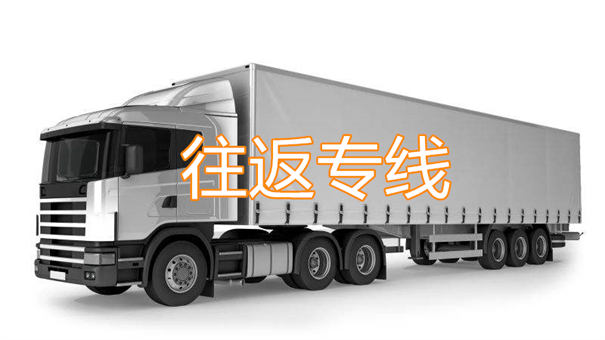 烟台到绥中物流一般多少钱